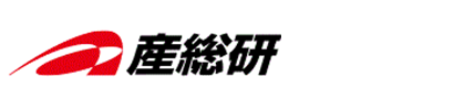 産総研のホームページ