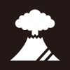 火山と活断層